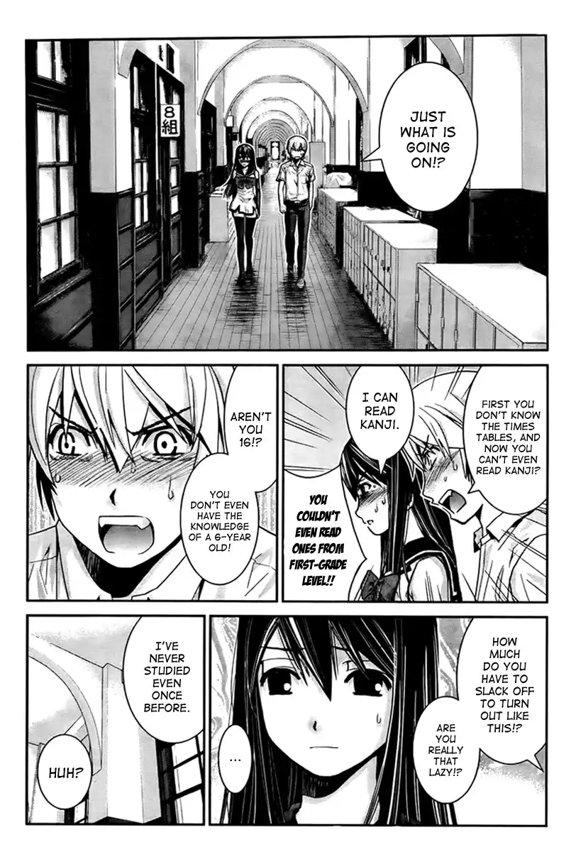 Gokukoku no Brynhildr Chapter 2 6